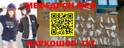 a pvp Конаково