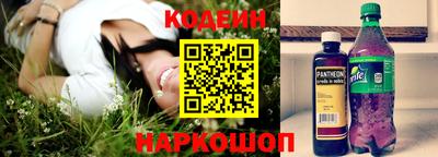 дживик Коммунар