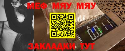 дживик Коммунар
