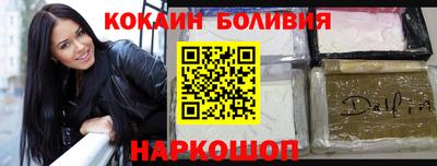 метадон Комсомольск-на-Амуре