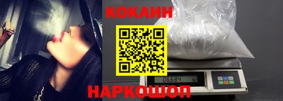 дживик Коммунар