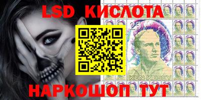 a pvp Конаково