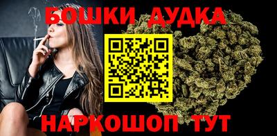 дживик Коммунар