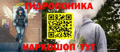 метадон Комсомольск-на-Амуре