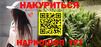 дживик Коммунар