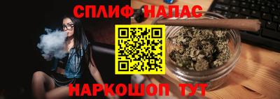 метадон Комсомольск-на-Амуре