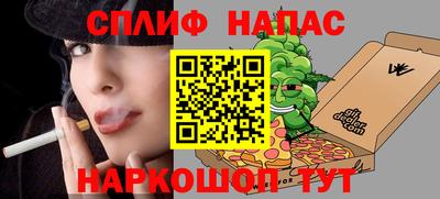 дживик Коммунар