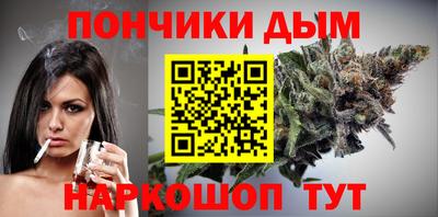 метадон Комсомольск-на-Амуре