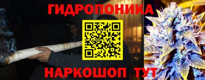 метадон Комсомольск-на-Амуре