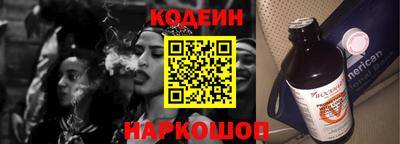 метадон Комсомольск-на-Амуре