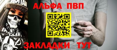 дживик Коммунар
