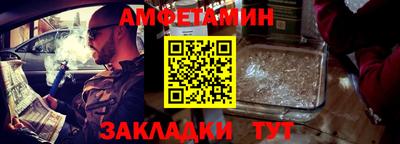 a pvp Конаково