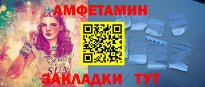 дживик Коммунар