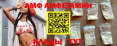 a pvp Конаково