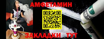дживик Коммунар