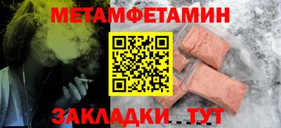 a pvp Конаково