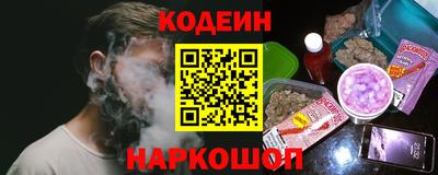 метадон Комсомольск-на-Амуре