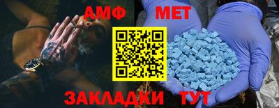 a pvp Конаково