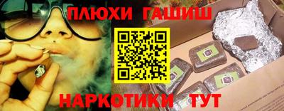 a pvp Конаково