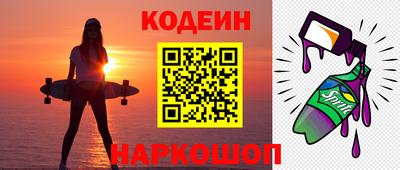 a pvp Конаково