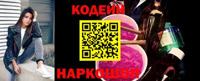 метадон Комсомольск-на-Амуре