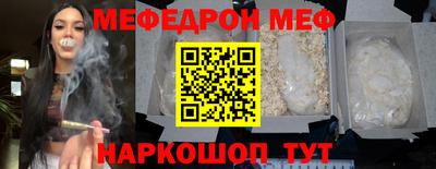 дживик Коммунар