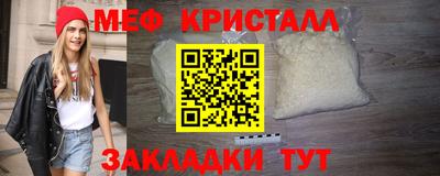 дживик Коммунар