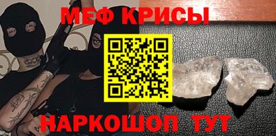 a pvp Конаково